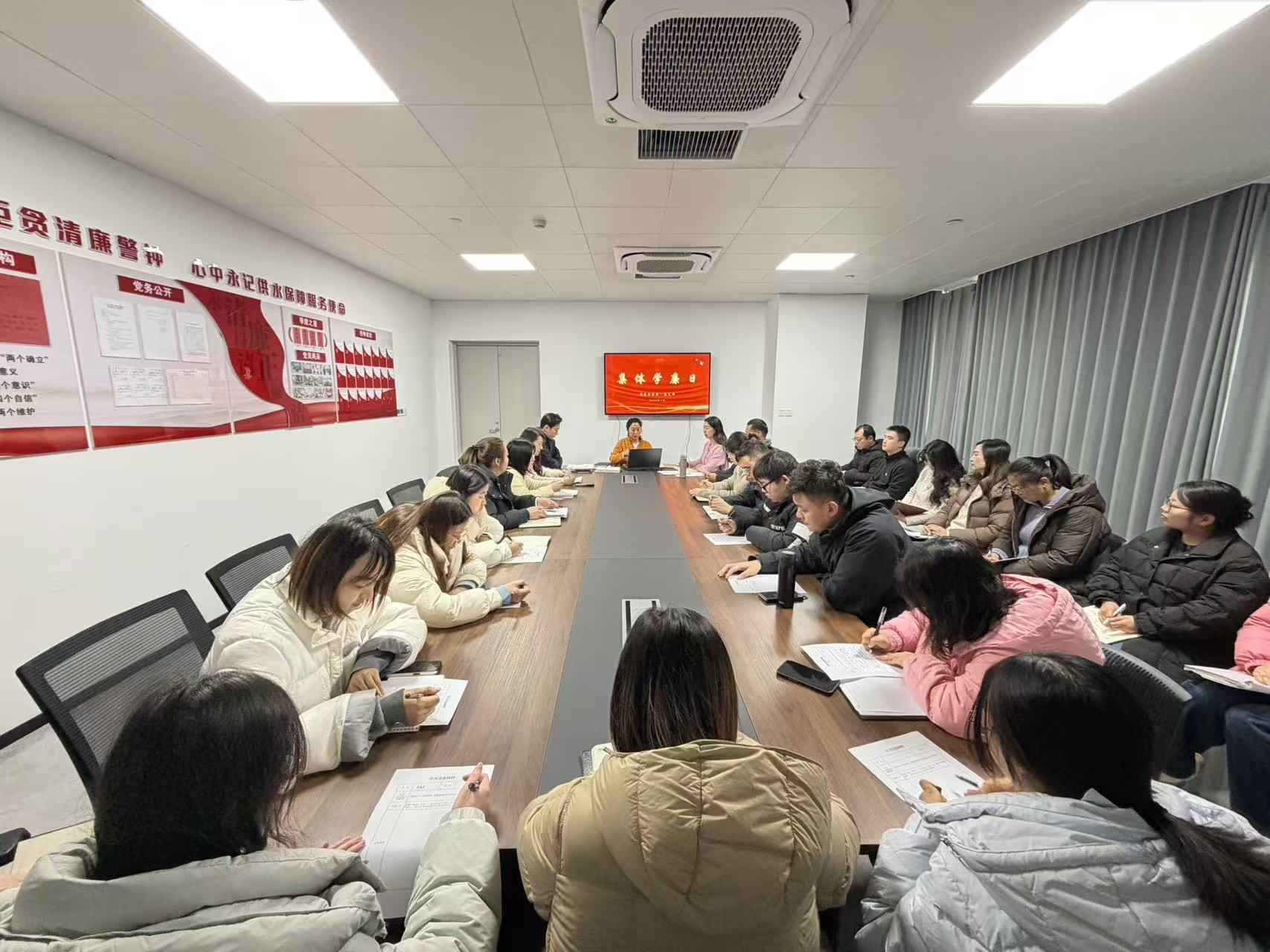 ѧ�������س��� ��绤��������