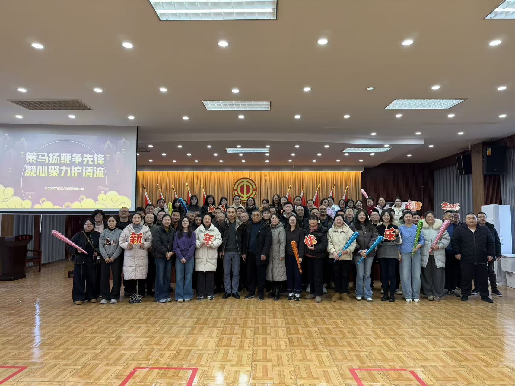 ����������ȷ� ���ľ���ӭ�´�