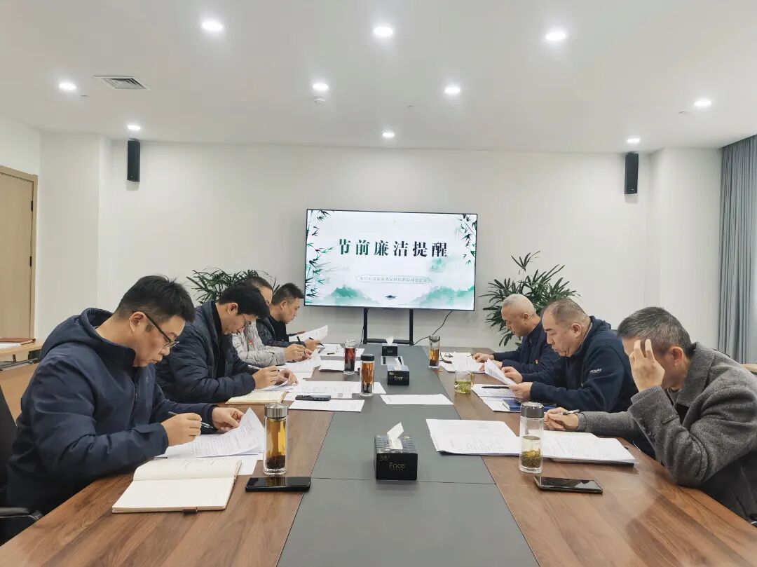 �������ӭ���� ���ӳ������ѽ�