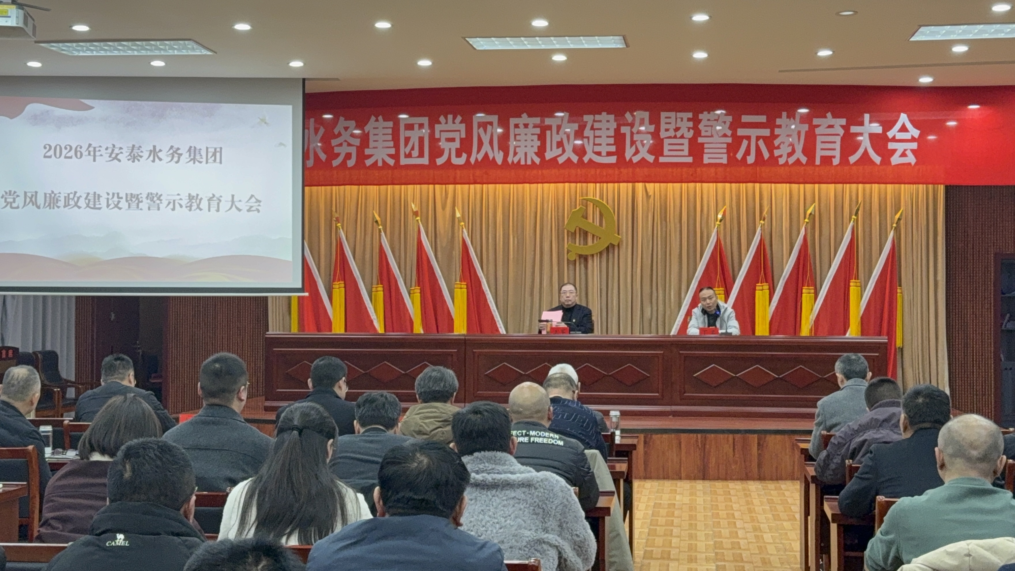 ����Ա�ɲ��������� Ϊ��˾��չ��������