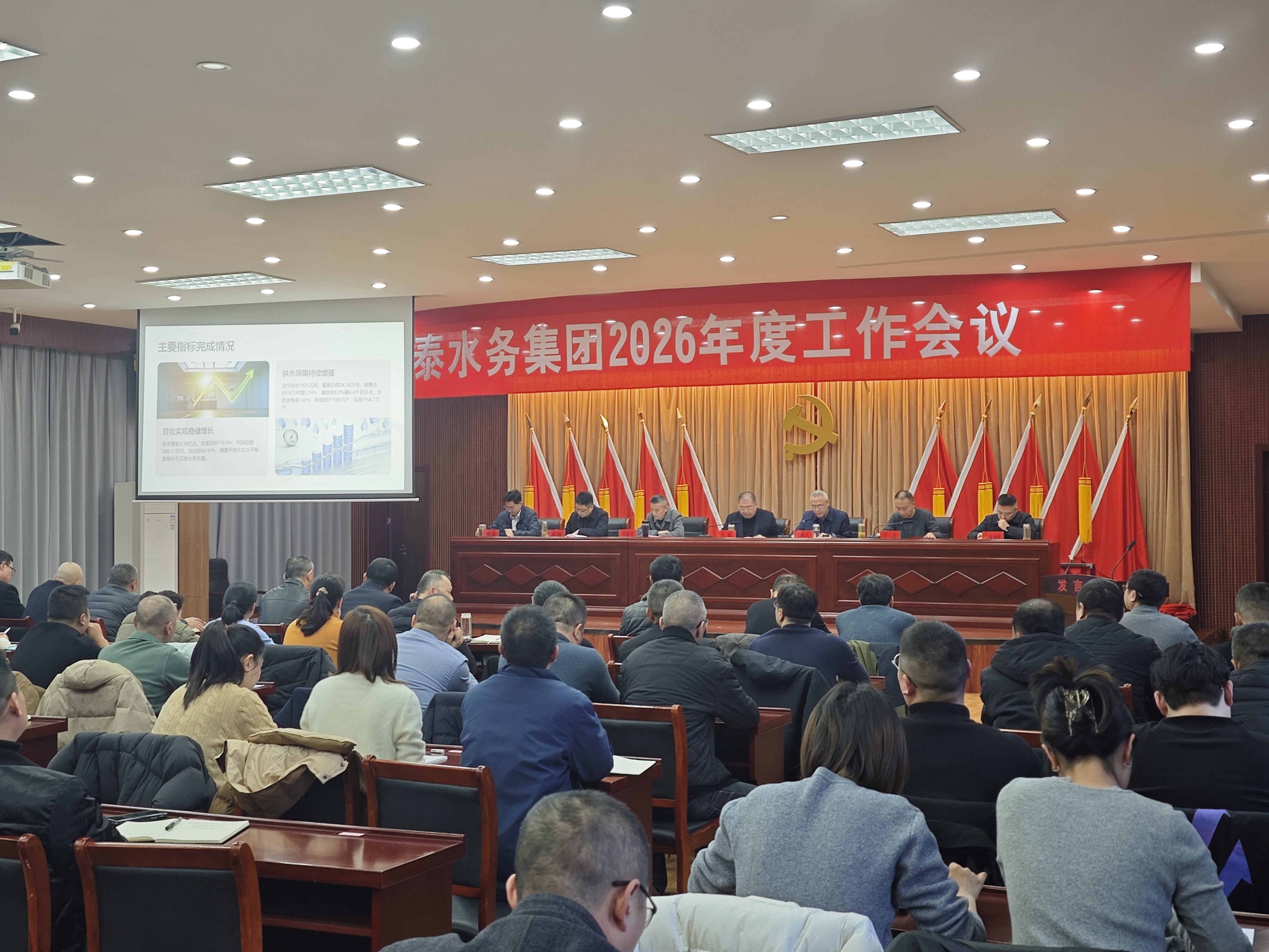 ���������ת�� ������Ч���¾�