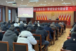 ��������ȫ�ҡ� �Ѻá���һ�ء�