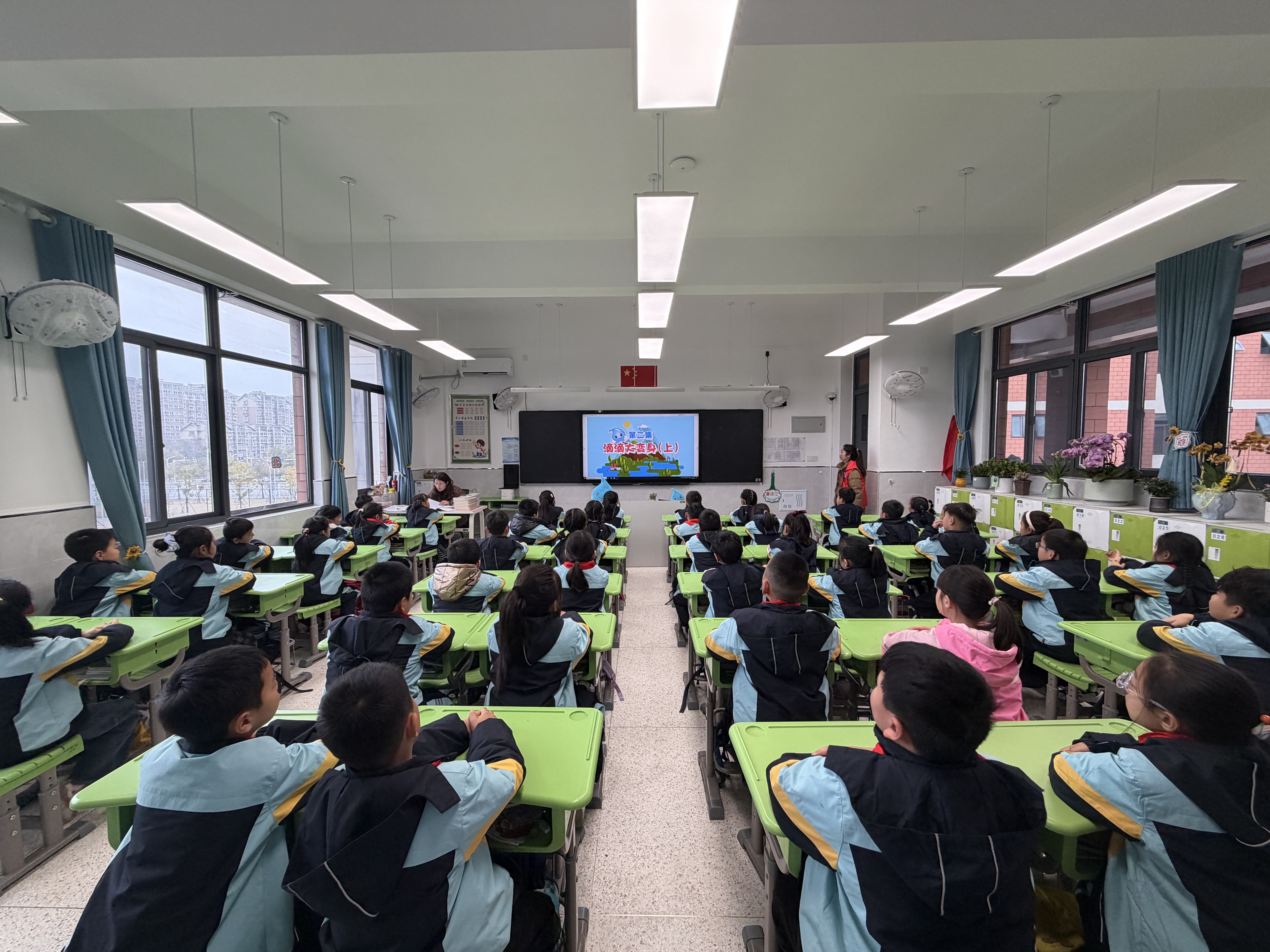 һ��ˮ���ó� ȫ��ˮ�ܶ�Ա